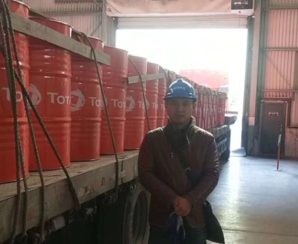 道达尔工业润滑油