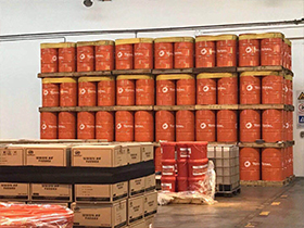 大连工业润滑油 大连工业润滑油