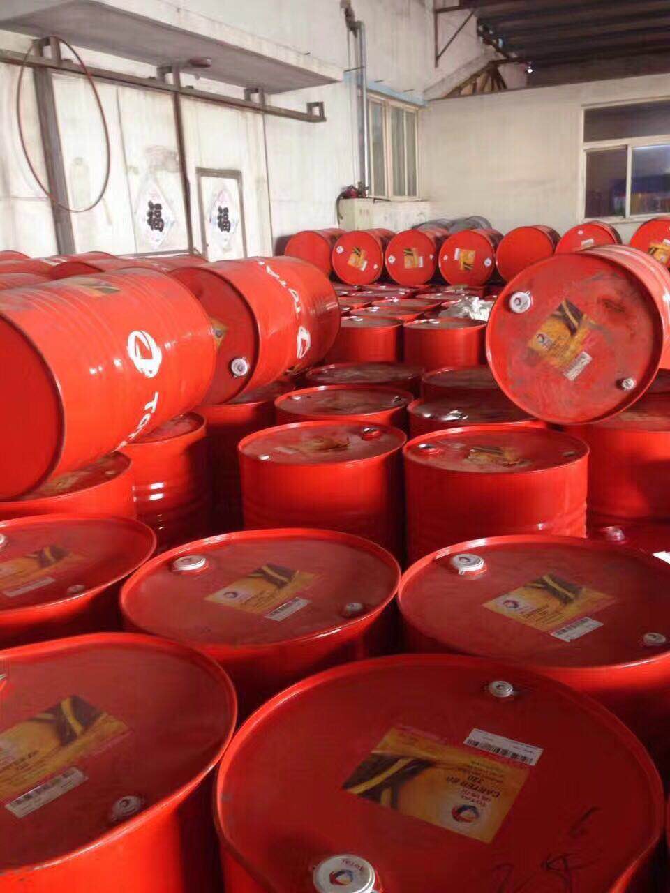 大连道达尔润滑油