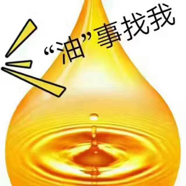 大连道达尔润滑油 大连道达尔润滑油