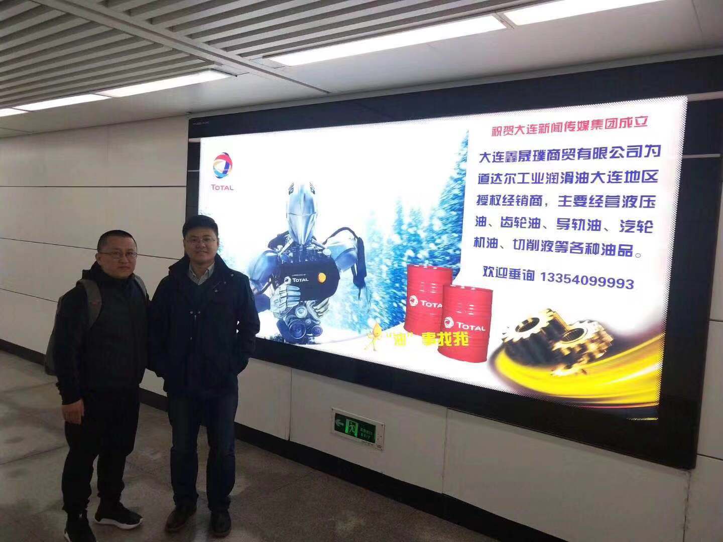 1544510608533137.jpg 311916305654712004.jpg