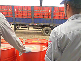 道达尔切削液 道达尔切削液