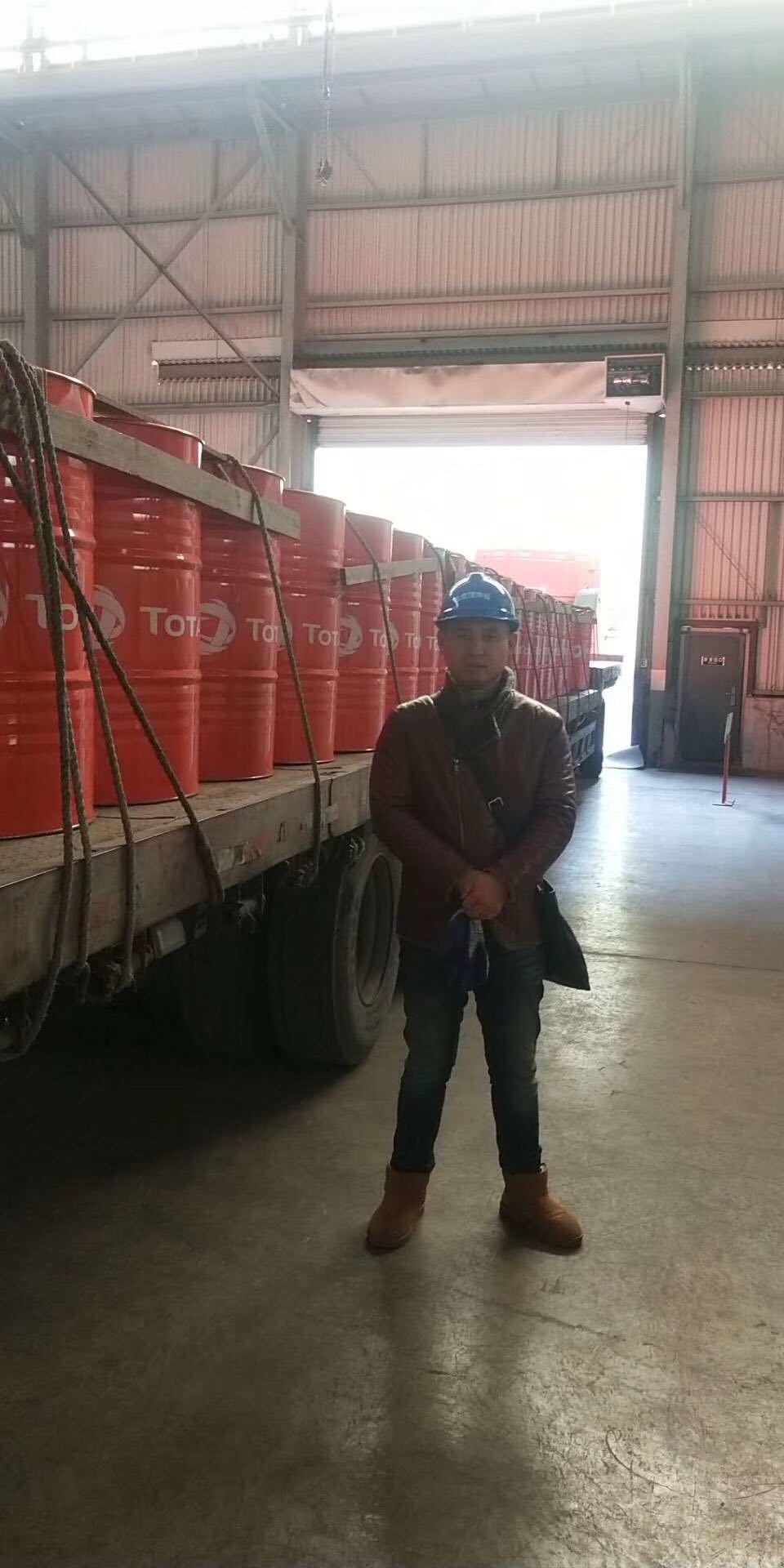 道达尔工业润滑油