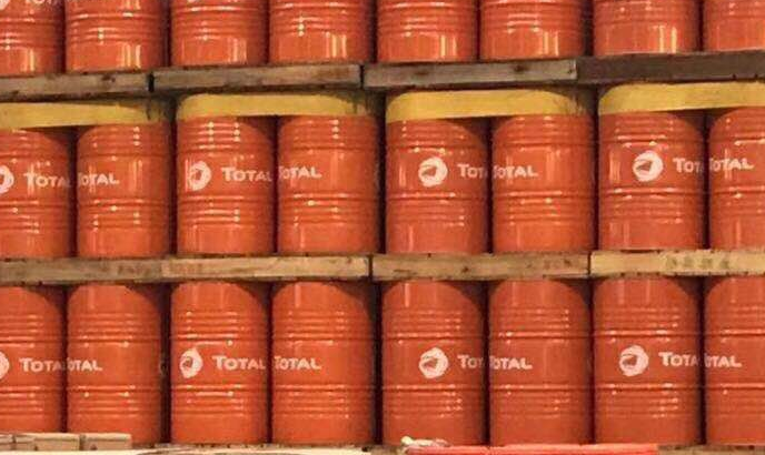 大连道达尔润滑油 大连道达尔润滑油