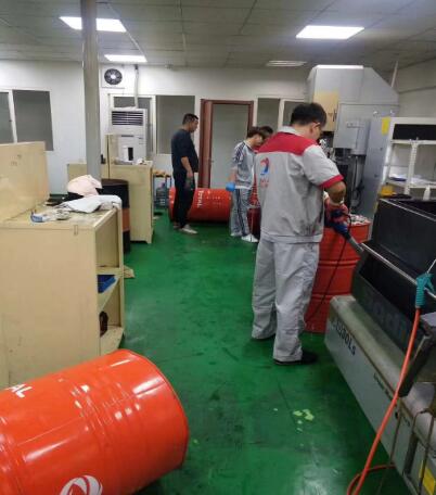 大连工业润滑油